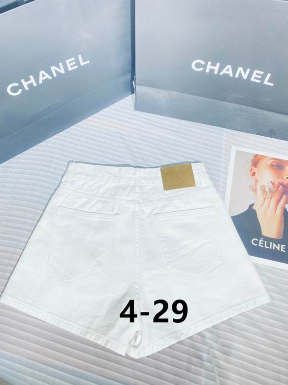 Celine S-XL  (2)